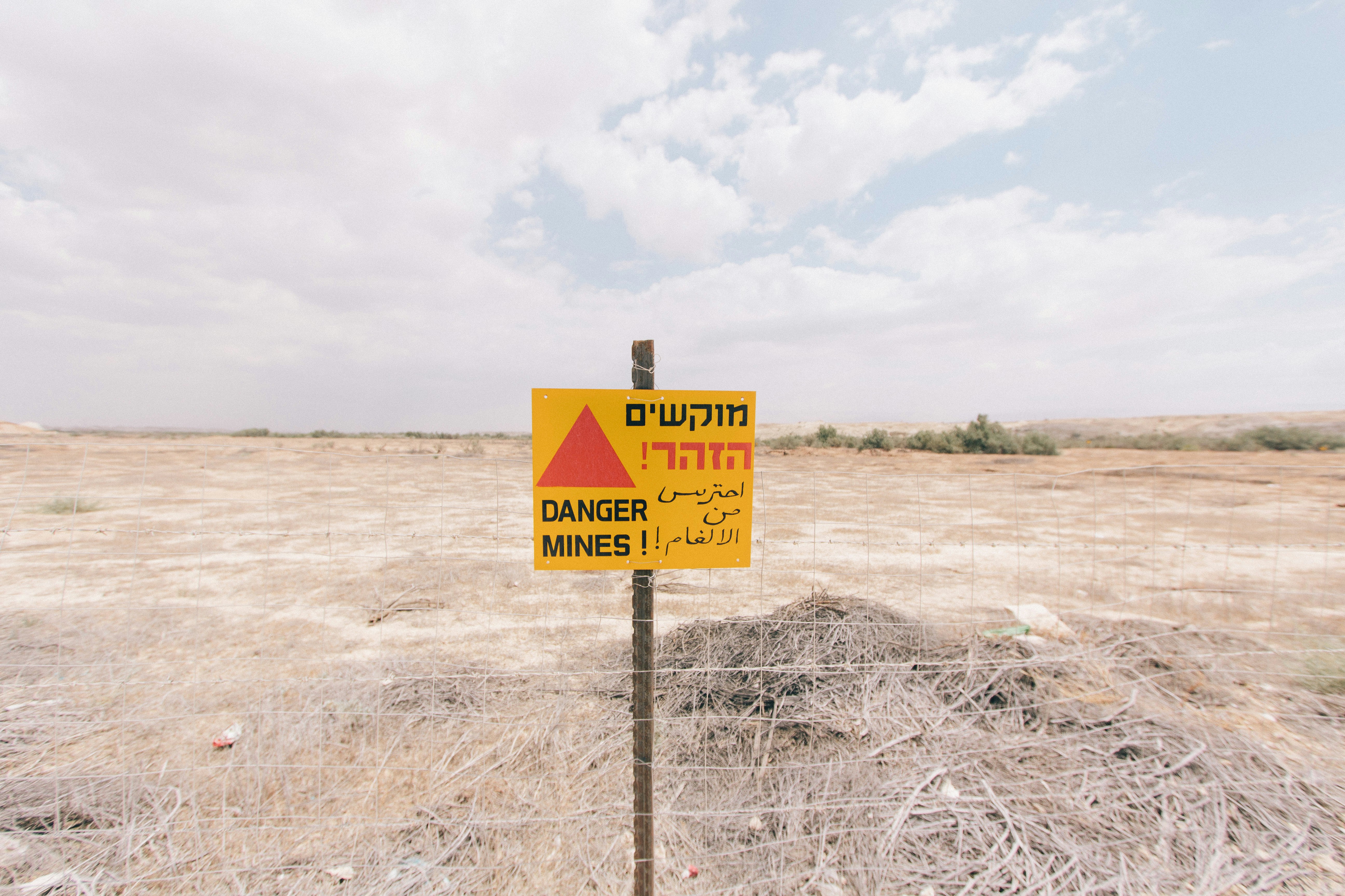 Why Operational Risk Becomes Harder to Manage Without Spatial Context?